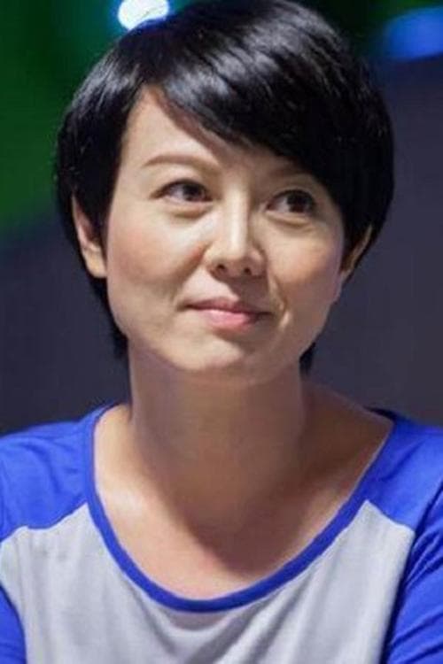 Ke-Li Miao image