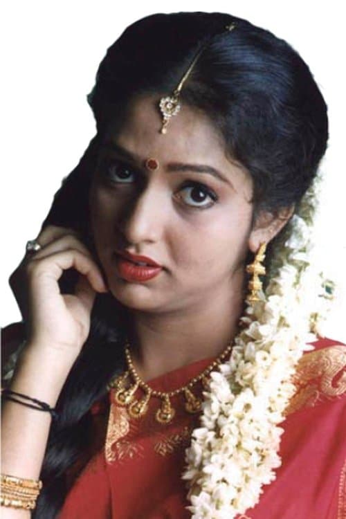 Keerthana image