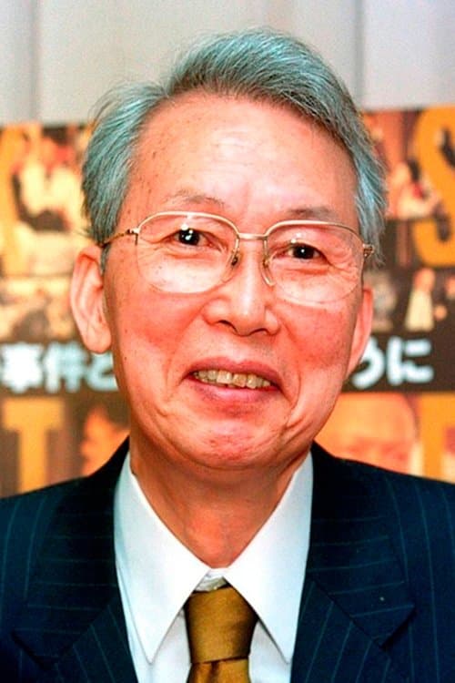 Photo of Kei Kumai
