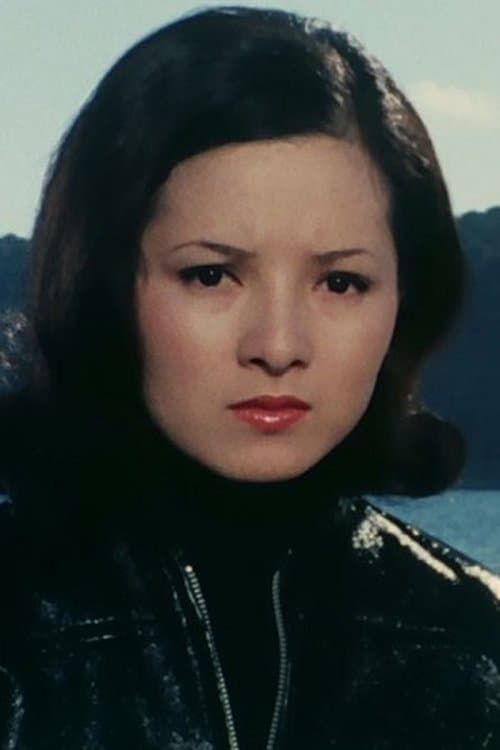 Keiko Ono image
