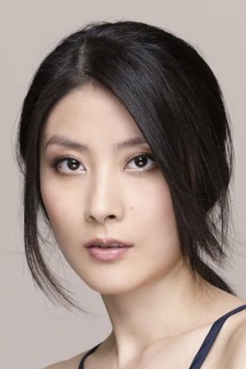 Kelly Chen image