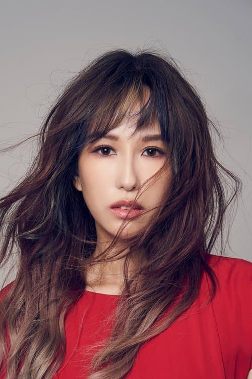 Kelly Poon image