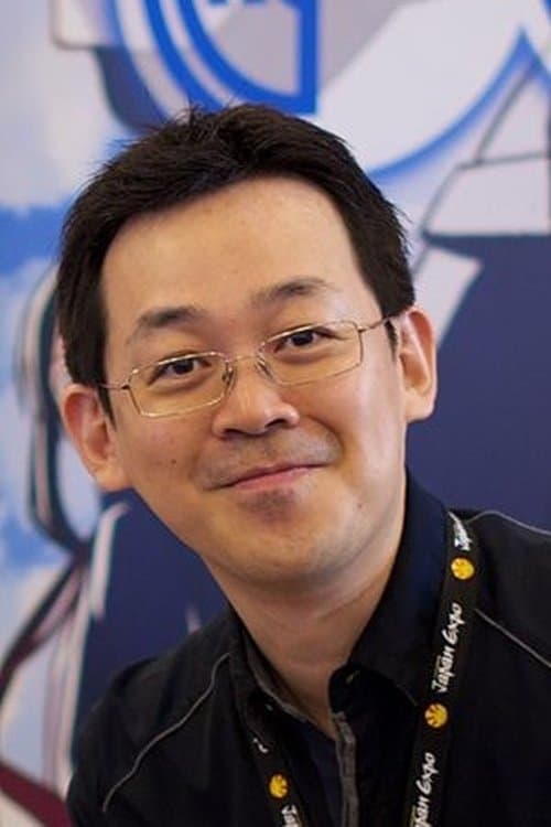 Ken Akamatsu image
