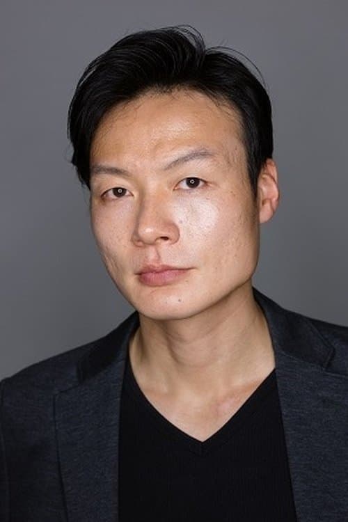Ken Kurahara image