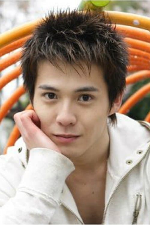 Ken Mizorogi image