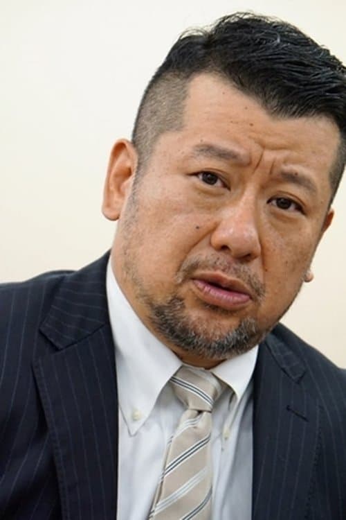 Kendo Kobayashi image