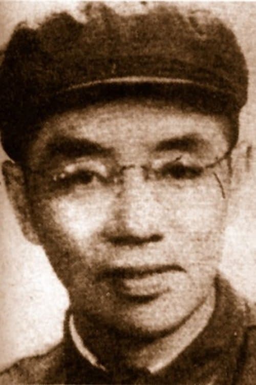 Photo of Kengran Chen