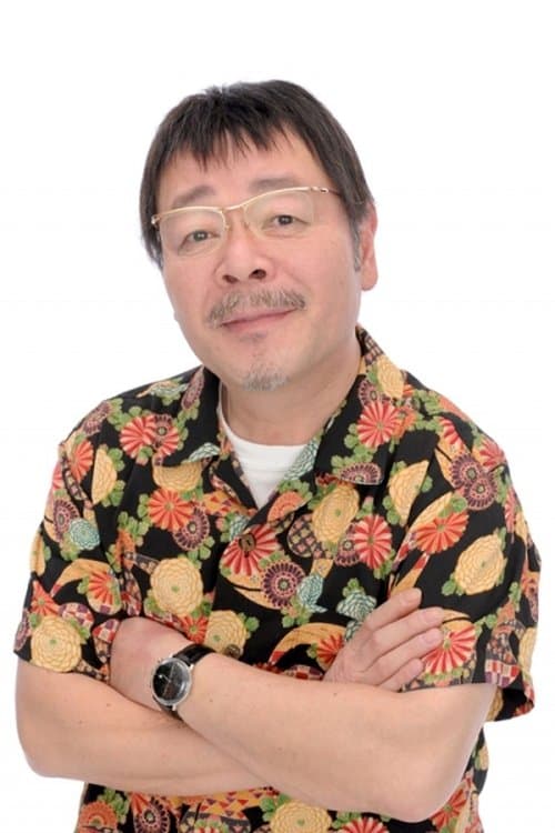 Ken'ichi Nagira image