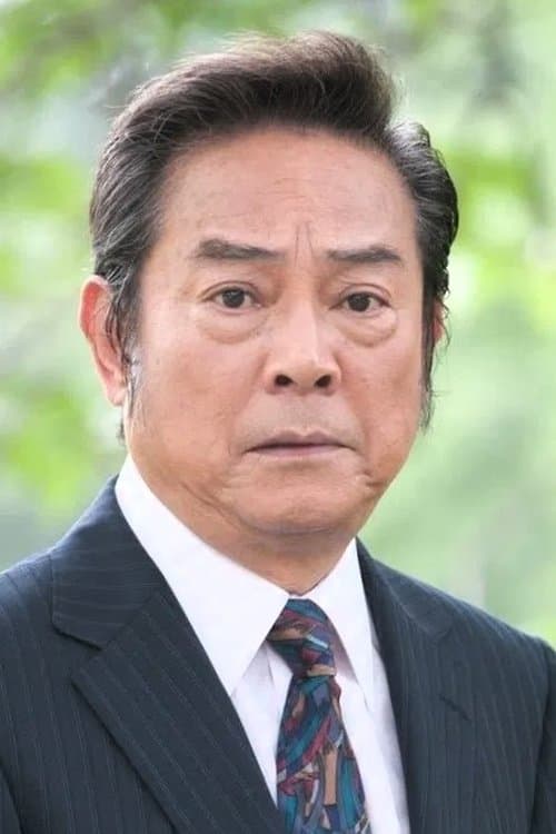 Kenichi Sakuragi image