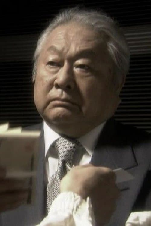 Kenji Kodama image
