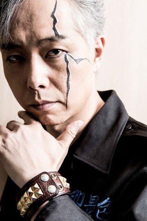 Kenji Ohtsuki image