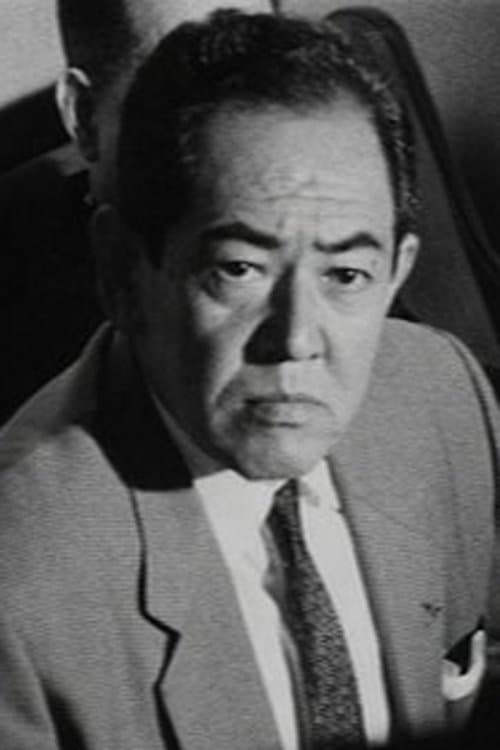 Kenji Oyama image