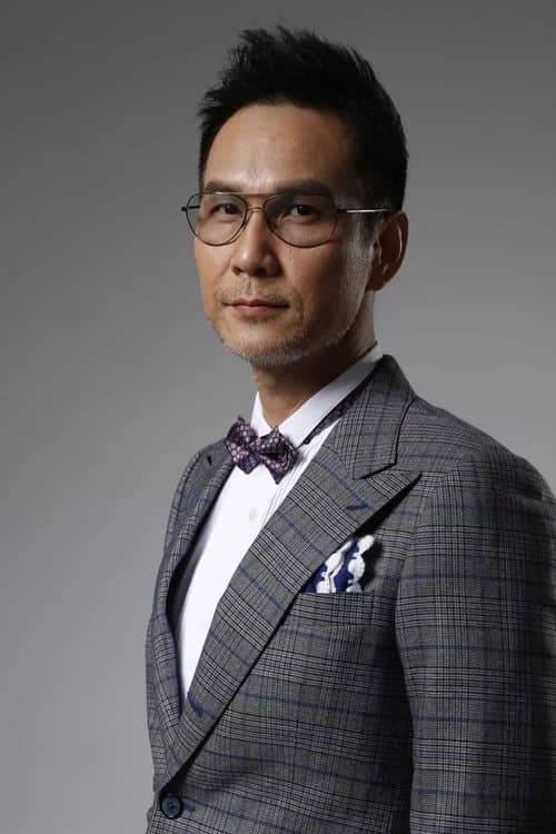 Kenneth Chan image