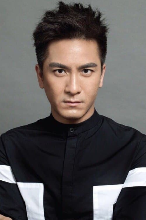 Kenneth Ma Kwok-Ming image
