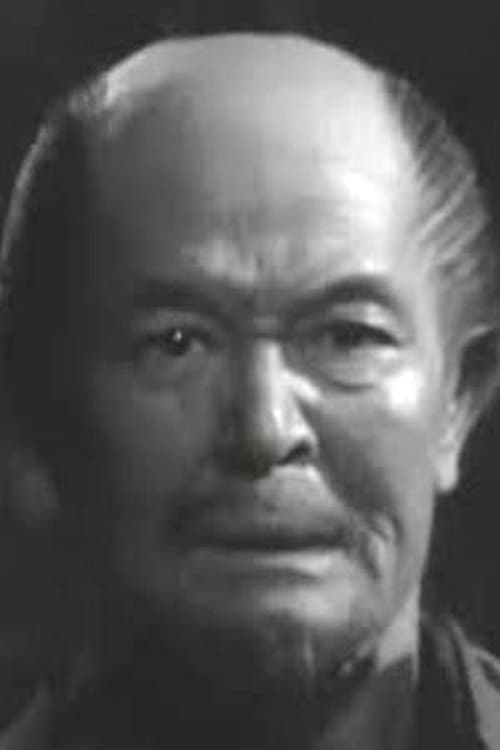 Kensaku Haruji image
