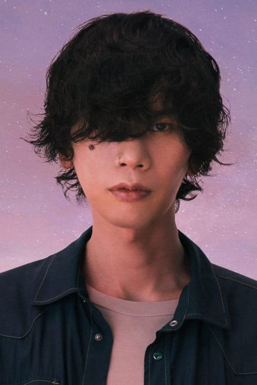 Kenshi Yonezu image