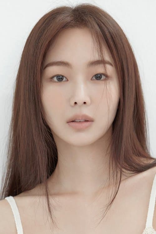 Keum Sae-rok image