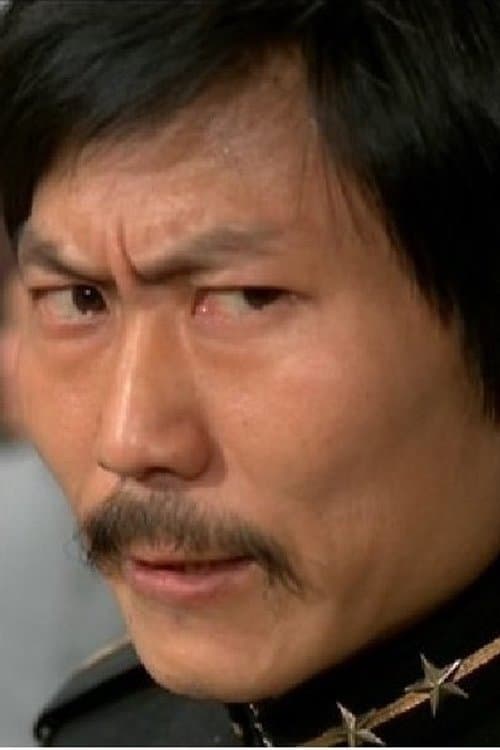 Keung Hon image