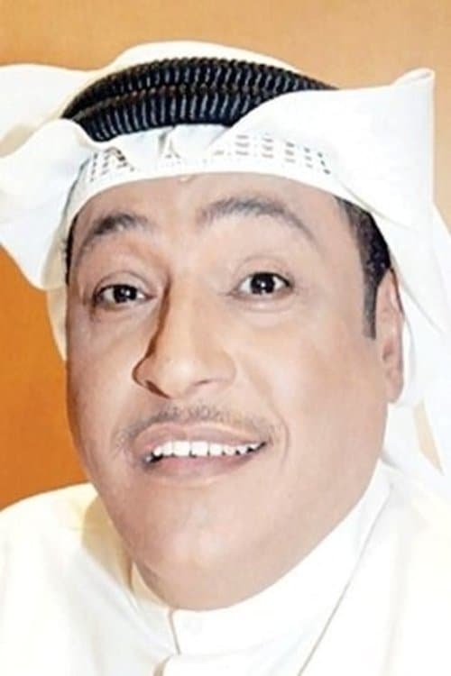 Khaled Al-Aqrouqa image