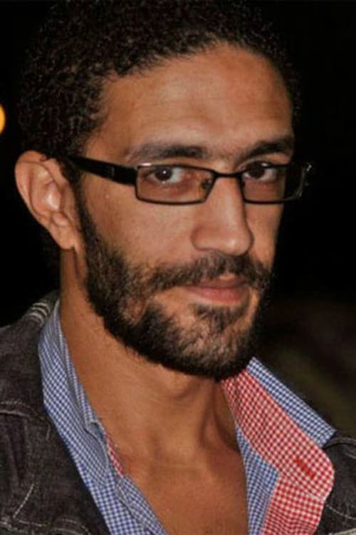 Khaled Kamal image