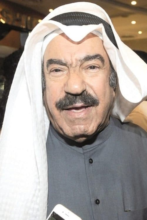 Khalid Al-Obaid image