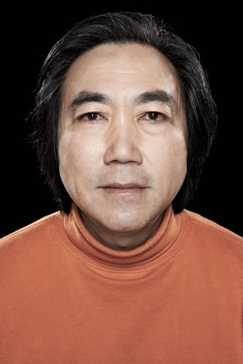 Khanh Hua image