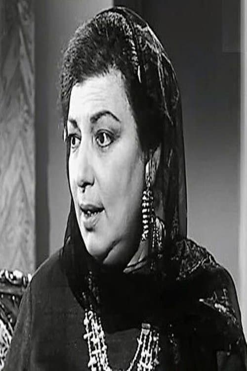 Khayria Sadki image