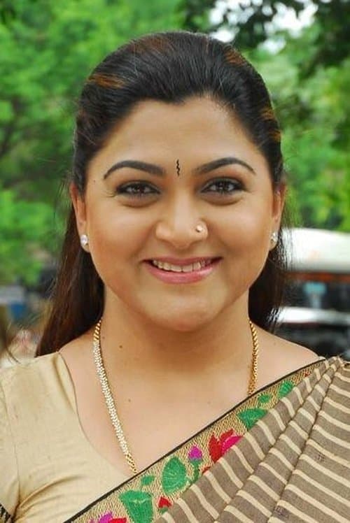 Khushboo image