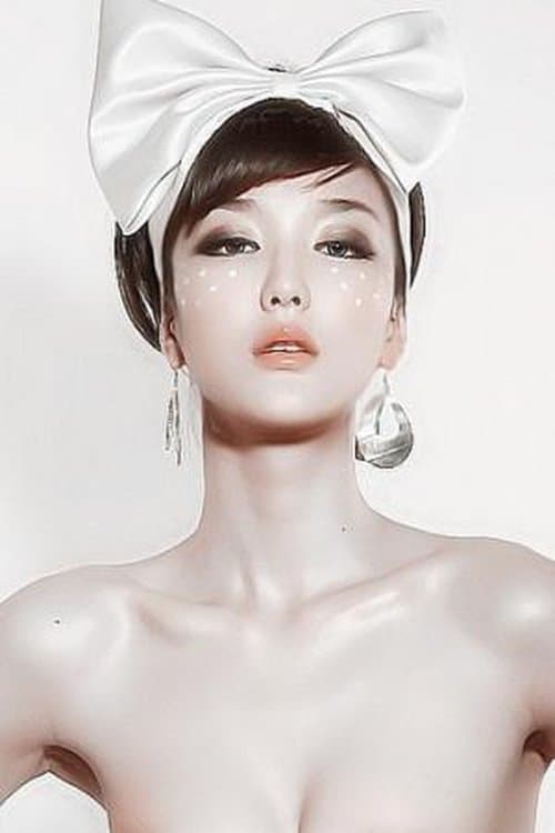 Kiara Li image