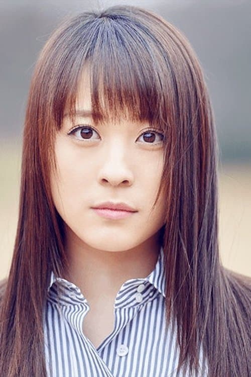 Kie Kitano image
