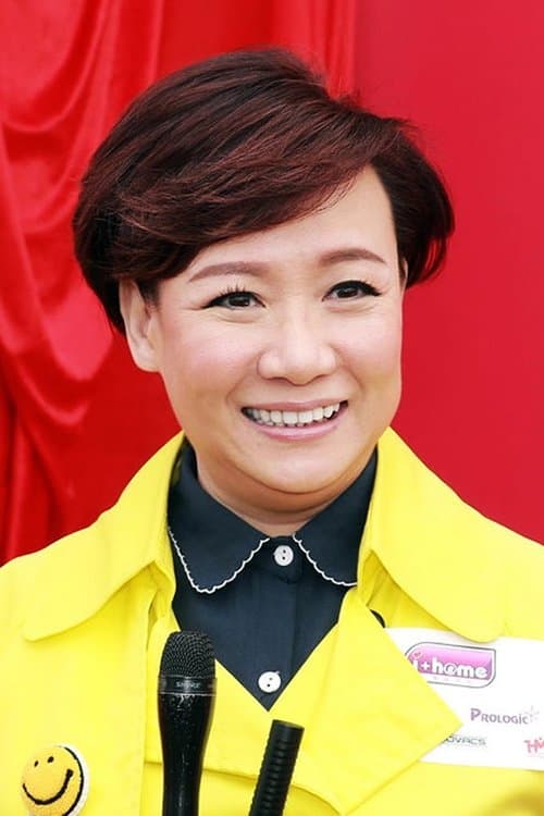 Kiki Sheung image
