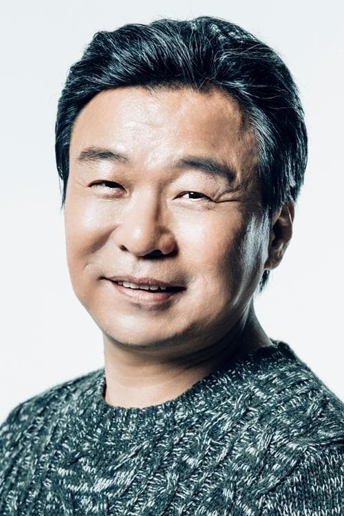Kim Byung-choon image