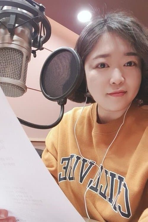 Kim Chae-ha image