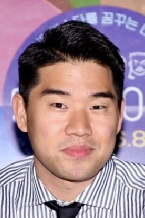 Kim Chung-gil image