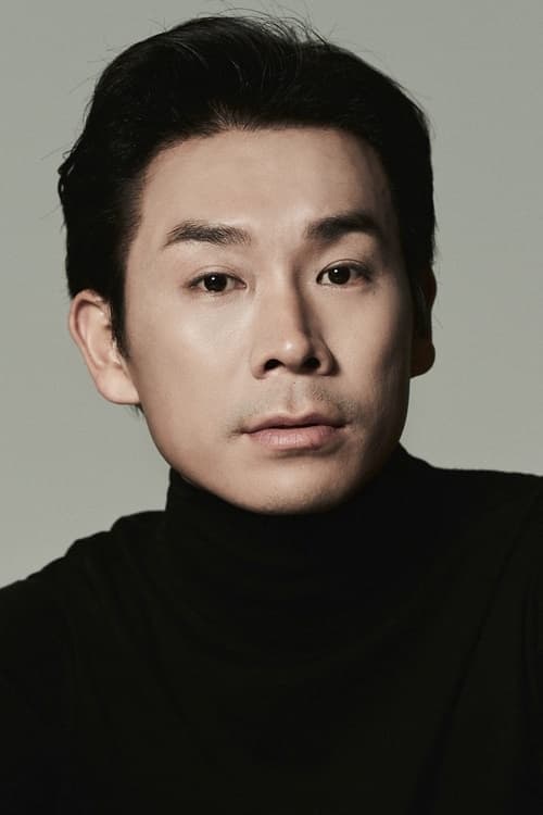 Kim Dae-gon image