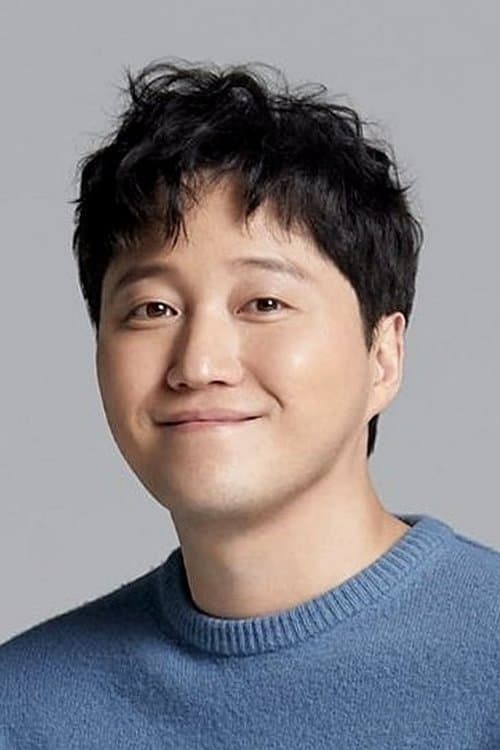 Kim Dae-myung image