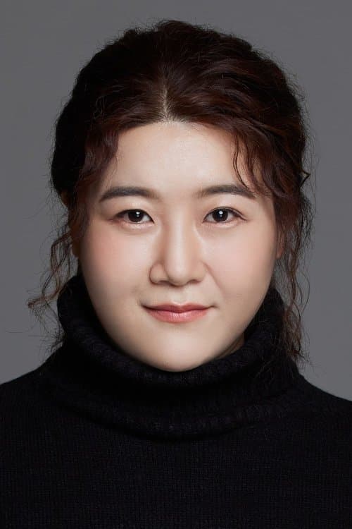 Kim Do-yeon image