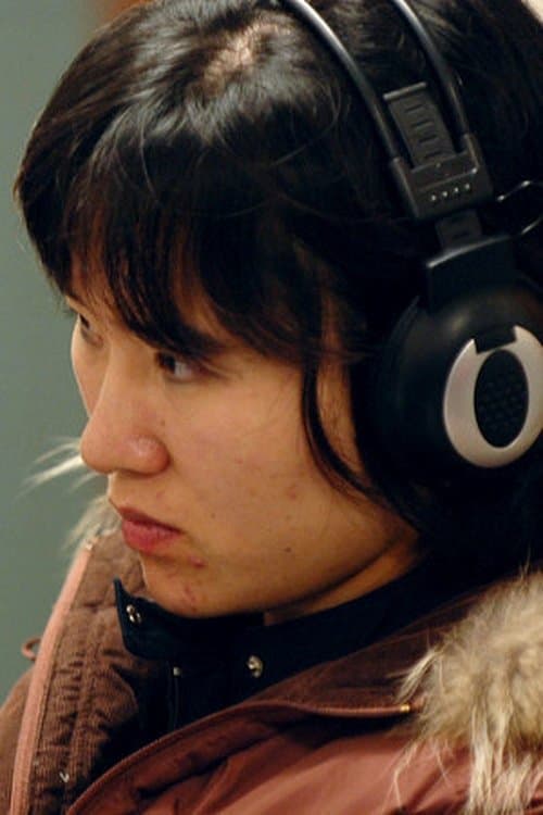 Photo of Kim Eun-kyung