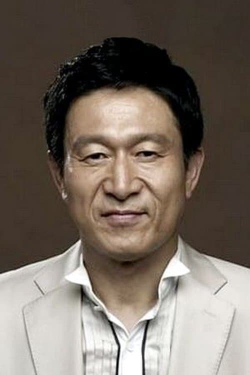 Kim Eung-soo image