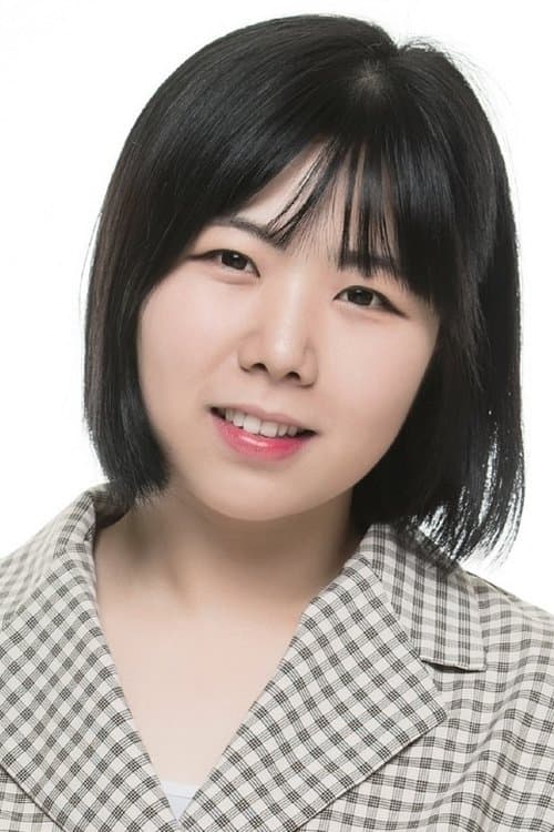 Kim Ga-hee image
