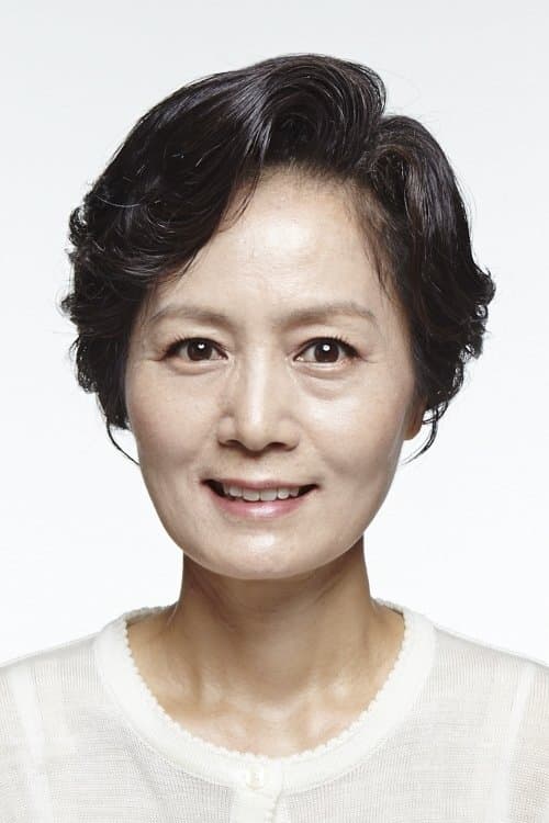 Kim Geun-young image