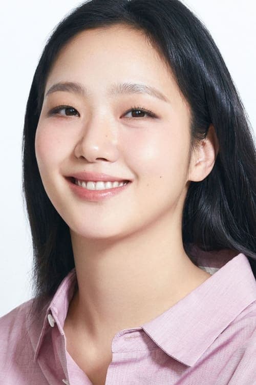 Kim Go-eun image