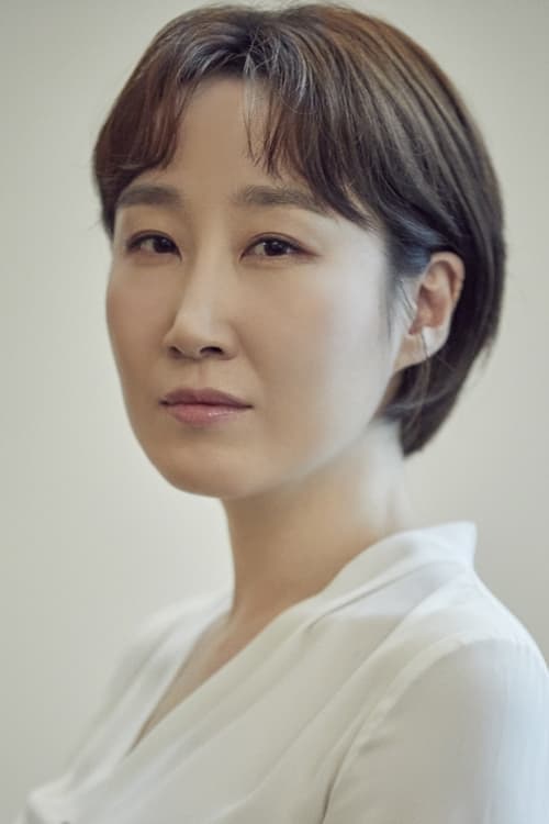 Kim Guk-hee image