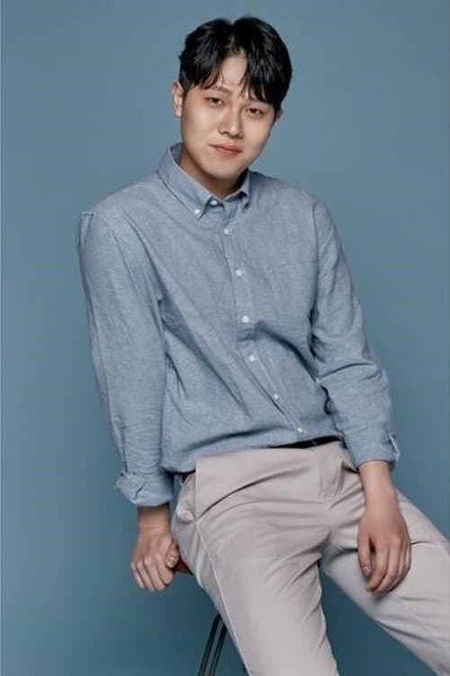 Kim Gun-soo image