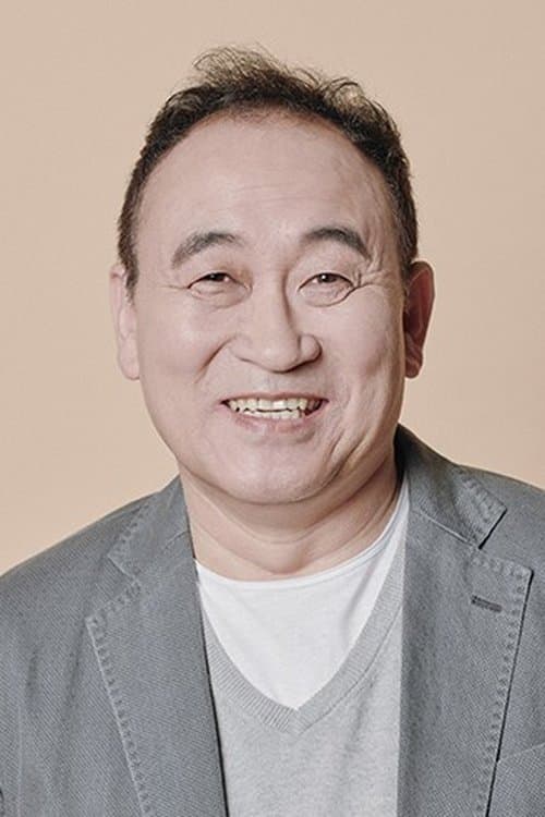 Kim Gwi-seon image