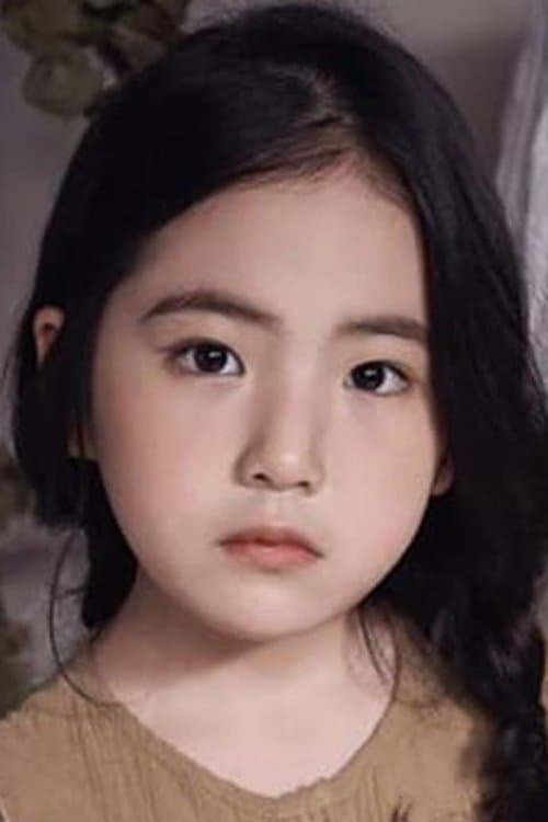 Kim Ha-na image