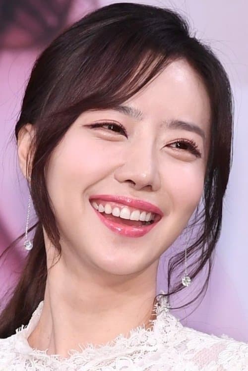 Kim Hae-in image