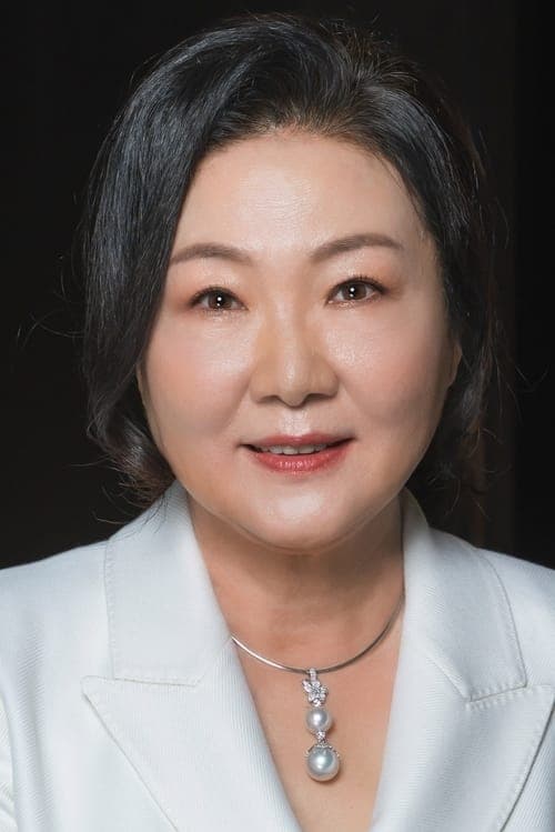 Kim Hae-sook image