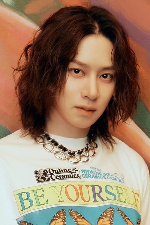 Kim Hee-chul image