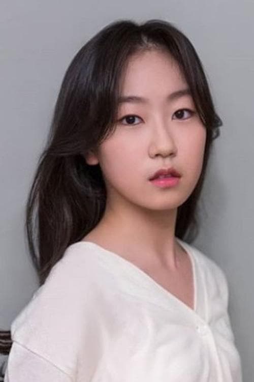Kim Hwan-hee image
